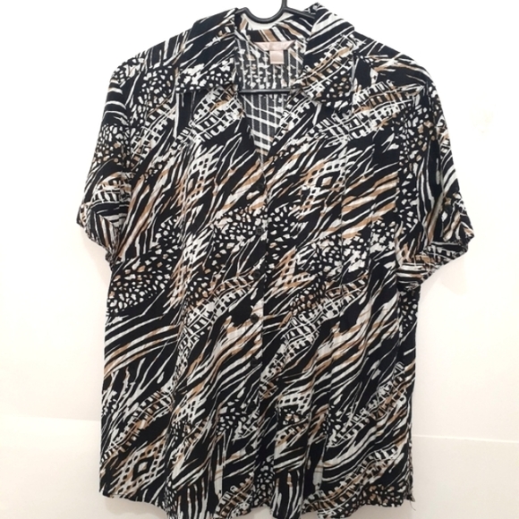 ⚪White Stag Zebra Print Button Down Shirt - Picture 1 of 5